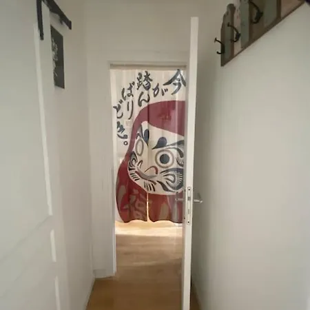 アパート Chez Bon パリ